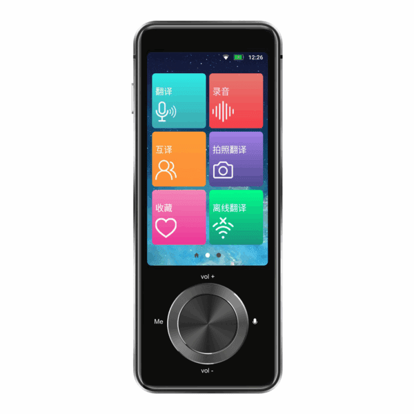 M9 Smart Voice Translator Oral Practice WIFI Translator Photo Translator Recording Translator Dialogue Translator