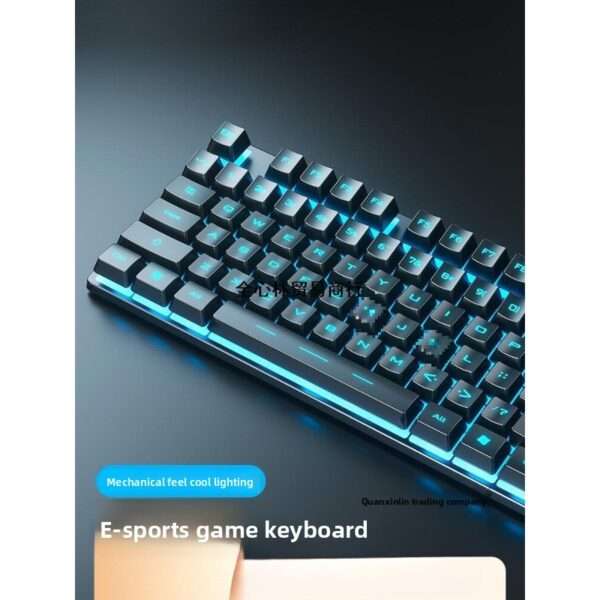 Mechanical Keyboard Mouse Set True E-Sports Gaming Business Silent Laptop Desktop Computer - 图片 2